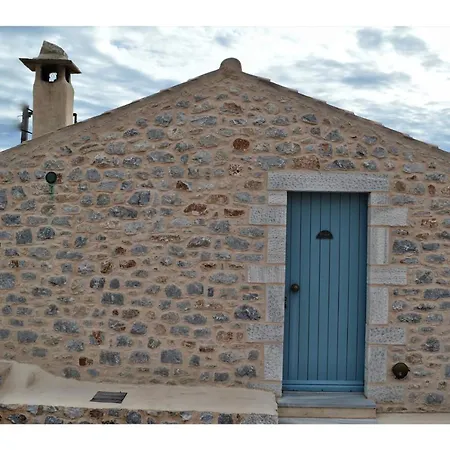 Hotel Papoudiko Areopoli