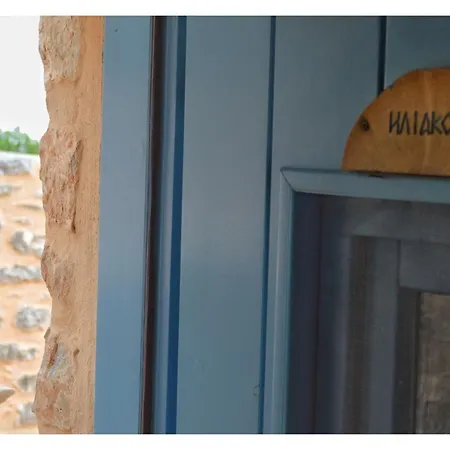 Papoudiko Hotel 4*