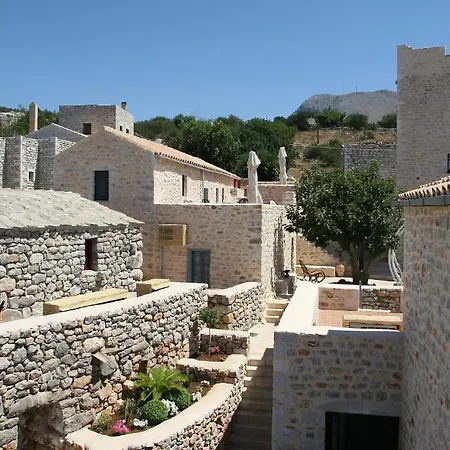 Papoudiko
